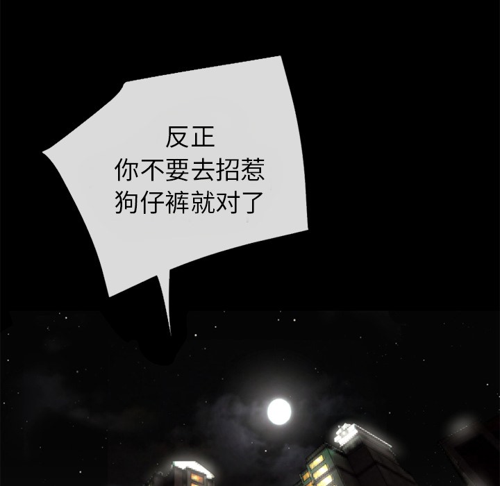 104.jpg