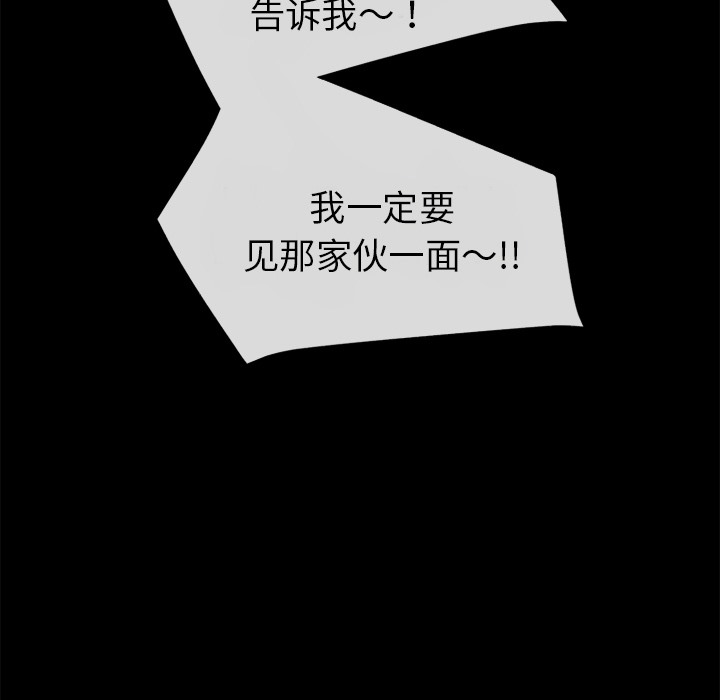 114.jpg