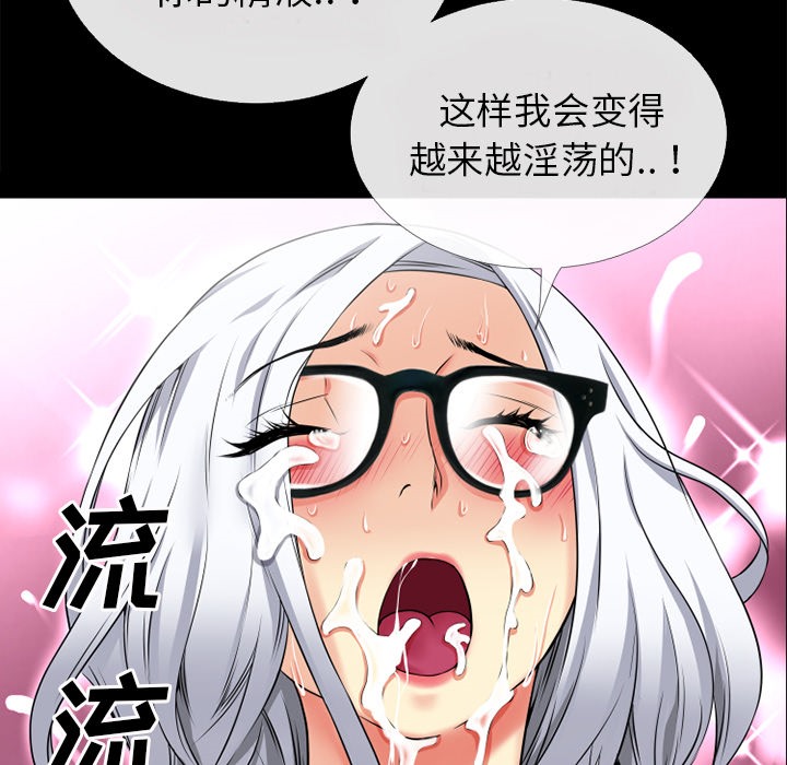 93.jpg
