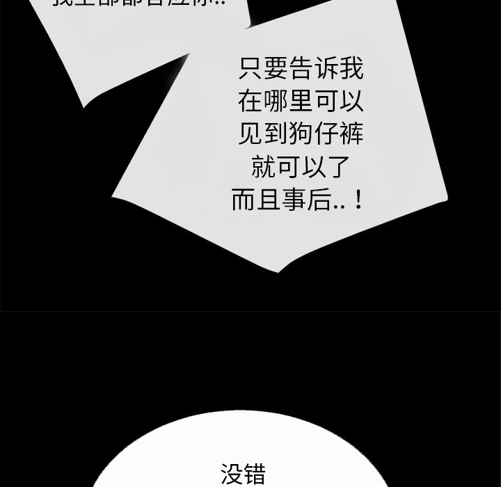 103.jpg