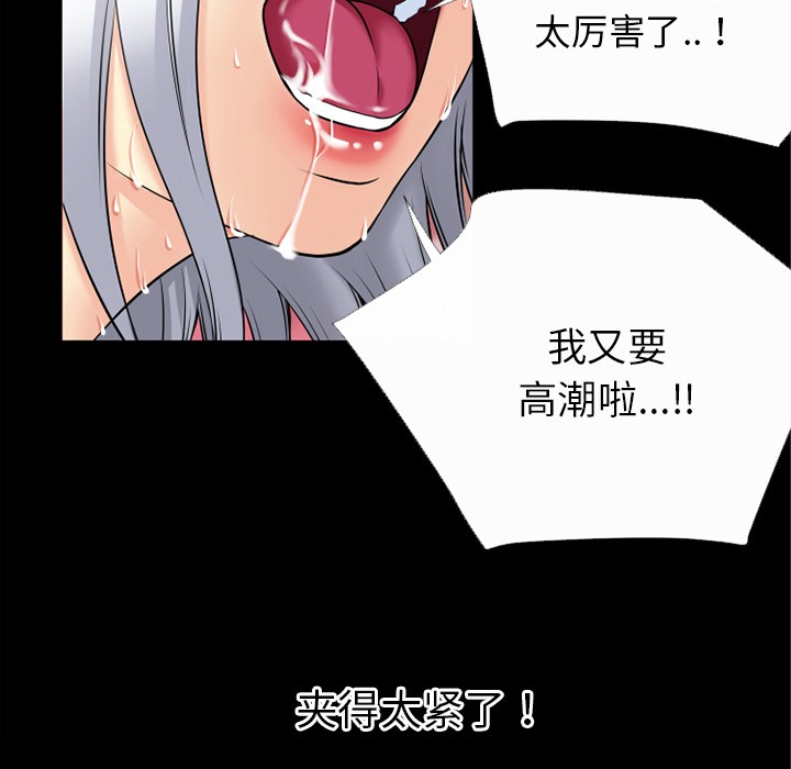 116.jpg