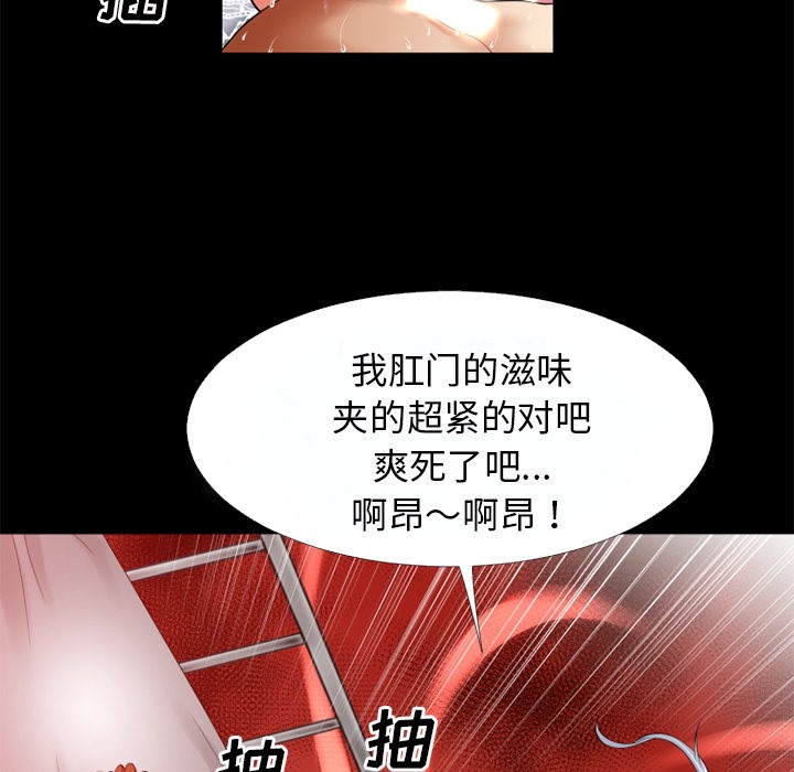 81.jpg