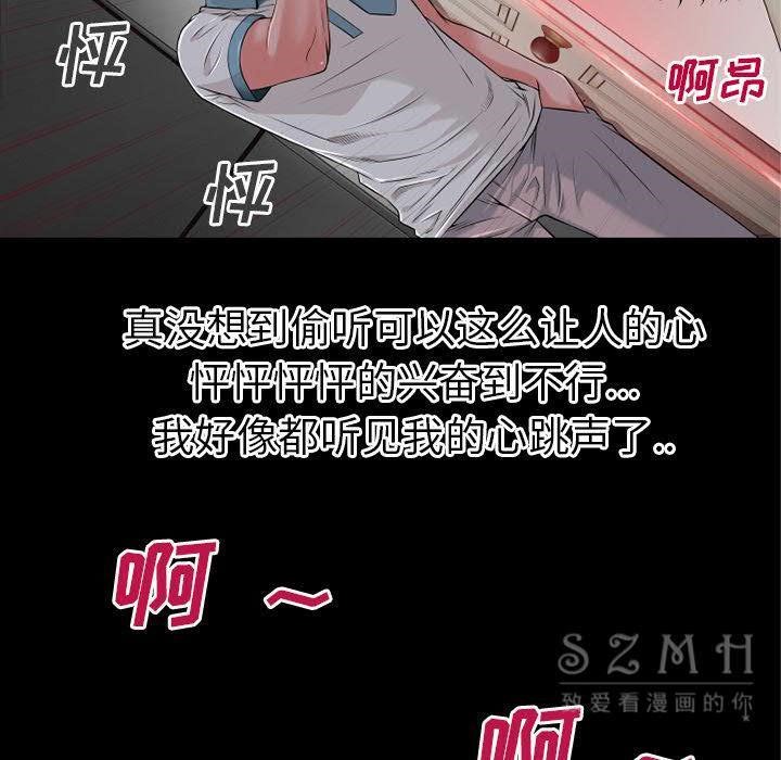 90.jpg