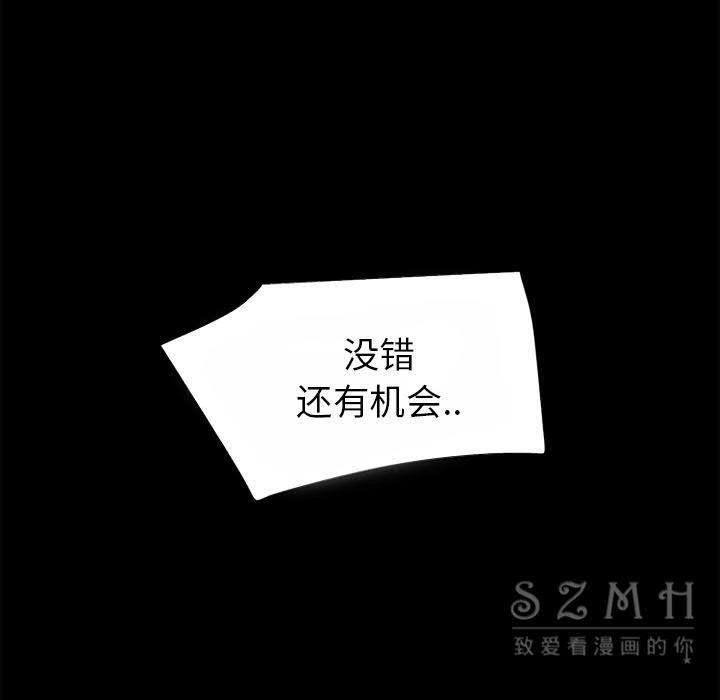 77.jpg