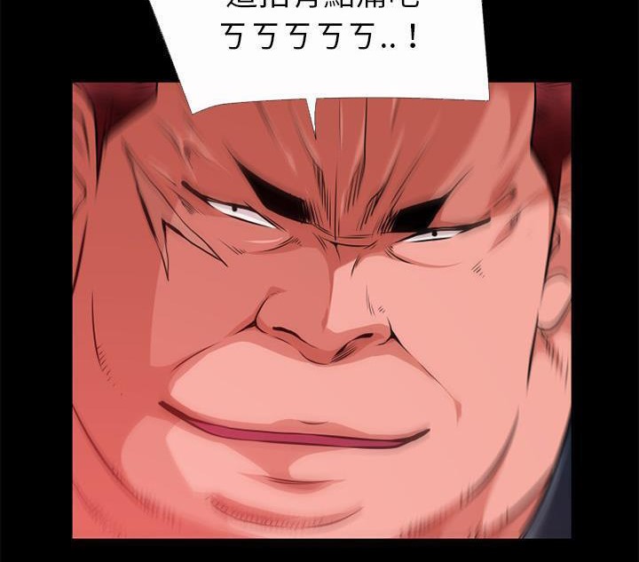 79.jpg