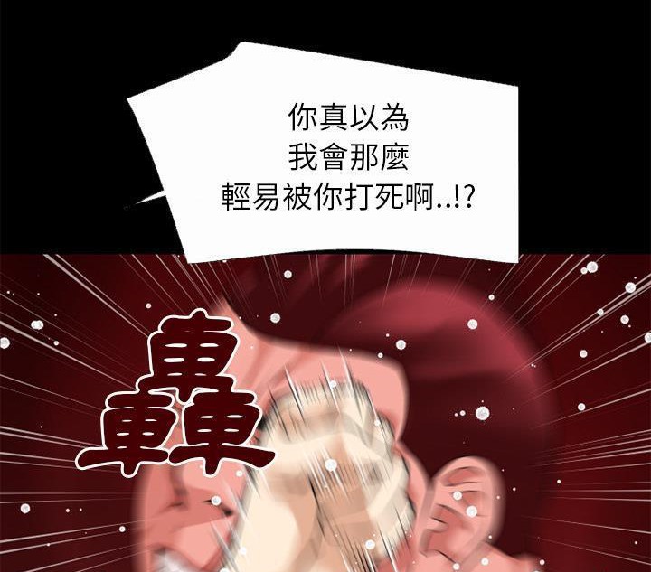 98.jpg
