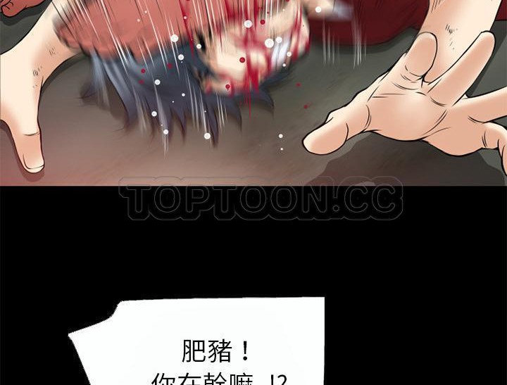 87.jpg