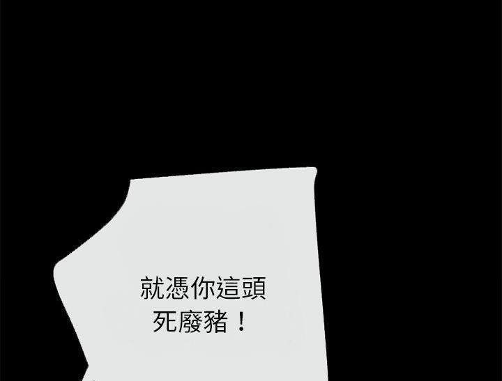105.jpg