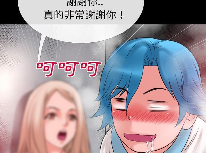 104.jpg