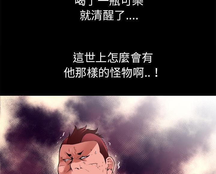 110.jpg