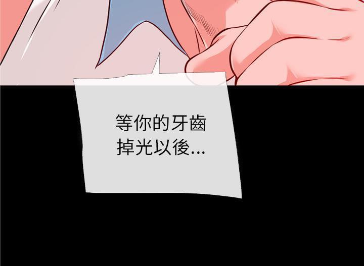 88.jpg