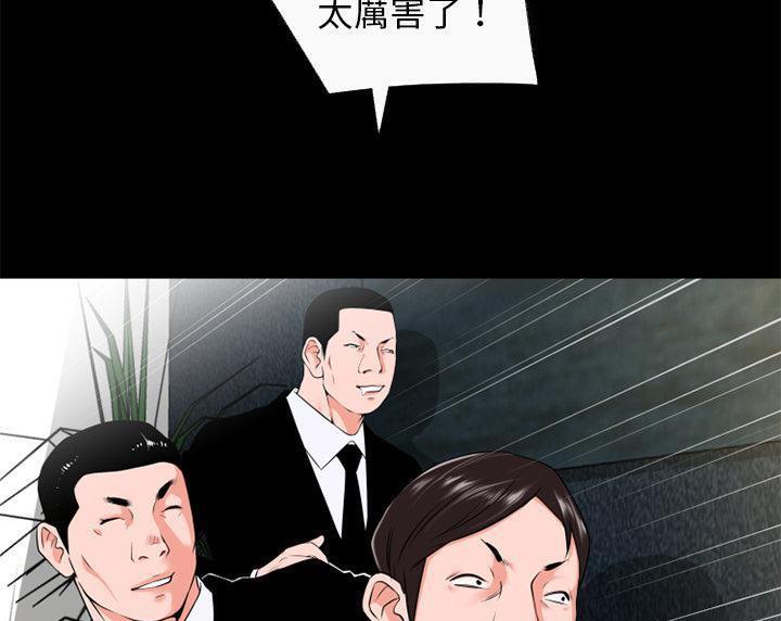 75.jpg