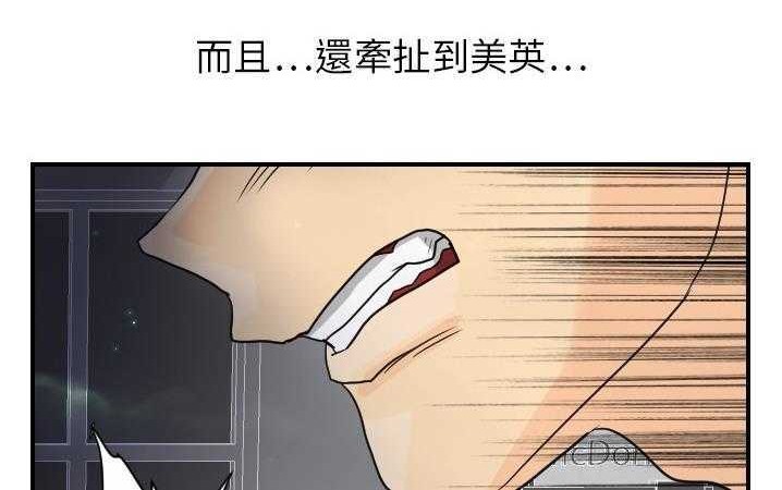 42.jpg