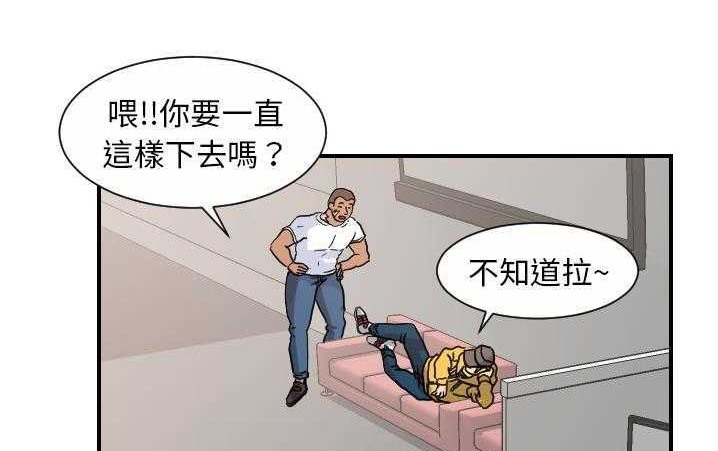 87.jpg