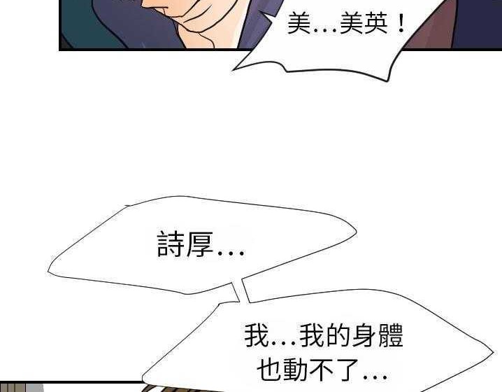 112.jpg