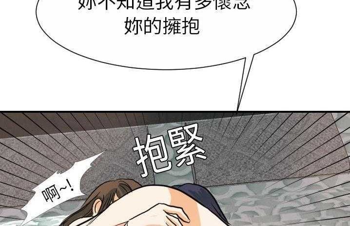 42.jpg