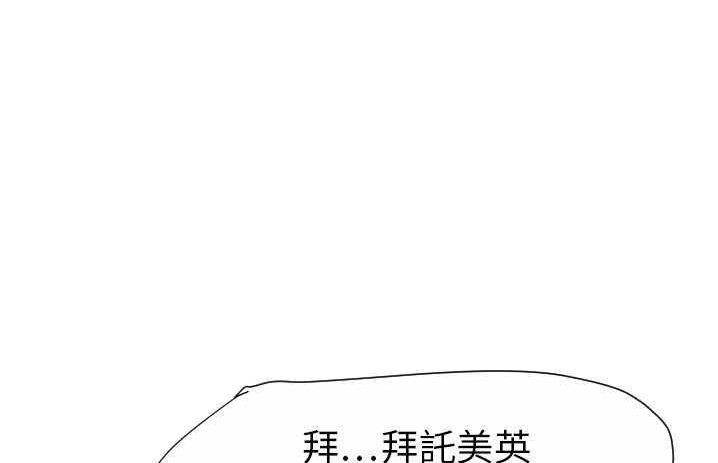146.jpg