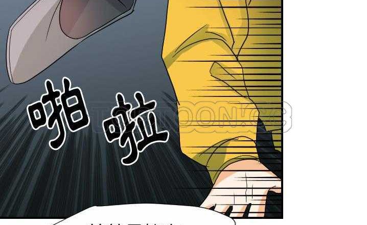 92.jpg