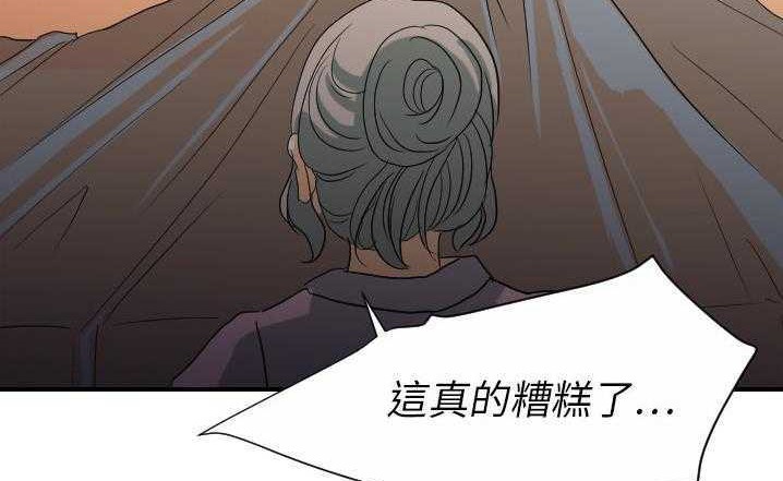207.jpg