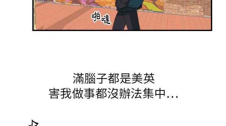 90.jpg