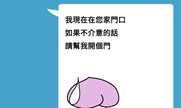 172.jpg