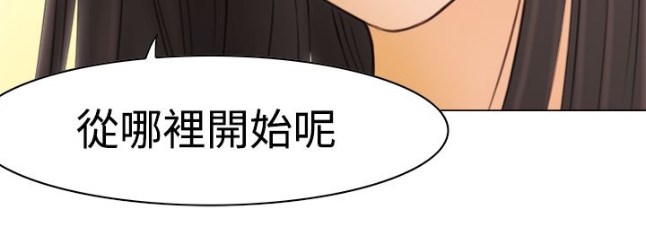 106.jpg