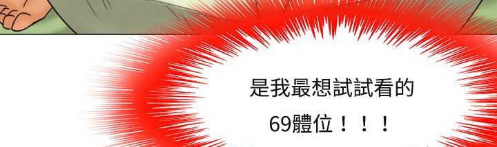 97.jpg