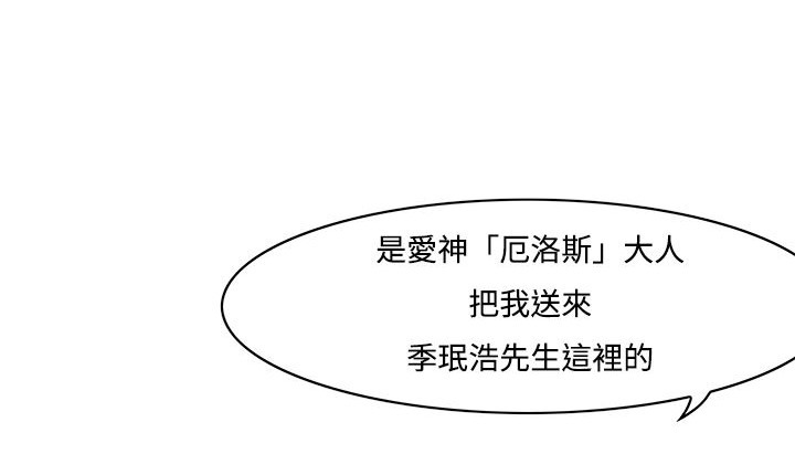 114.jpg