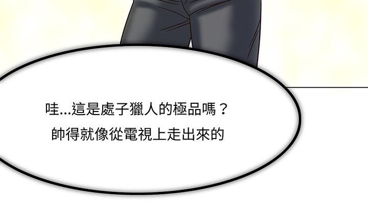 87.jpg