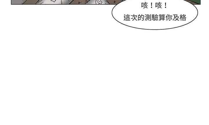 87.jpg