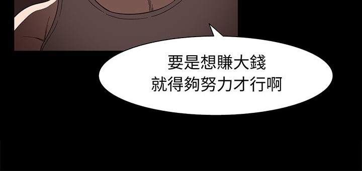 84.jpg