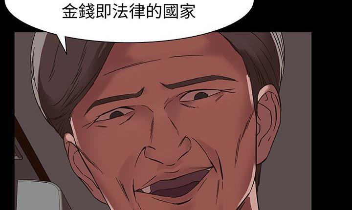 88.jpg