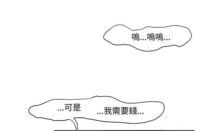 159.jpg