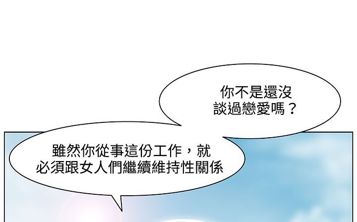 99.jpg
