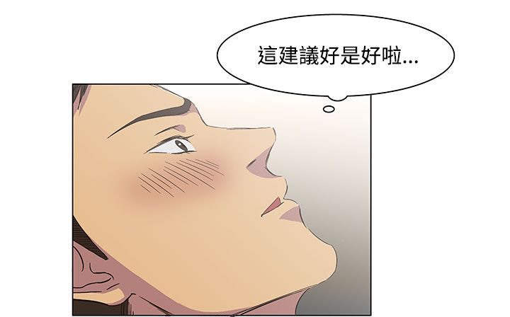 102.jpg