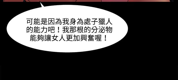 52.jpg