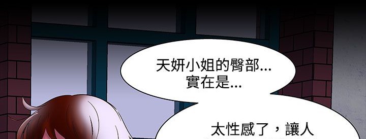 79.jpg
