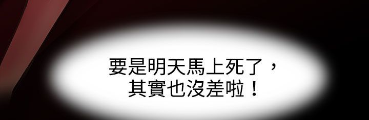 97.jpg