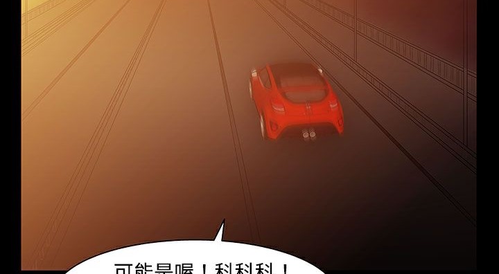 247.jpg