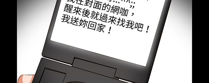 97.jpg