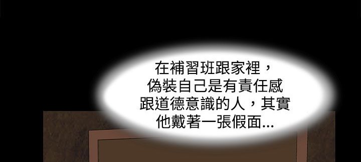 79.jpg