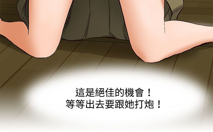 216.jpg