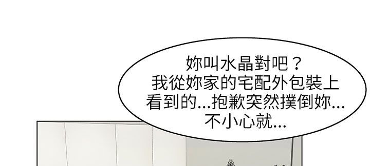 96.jpg