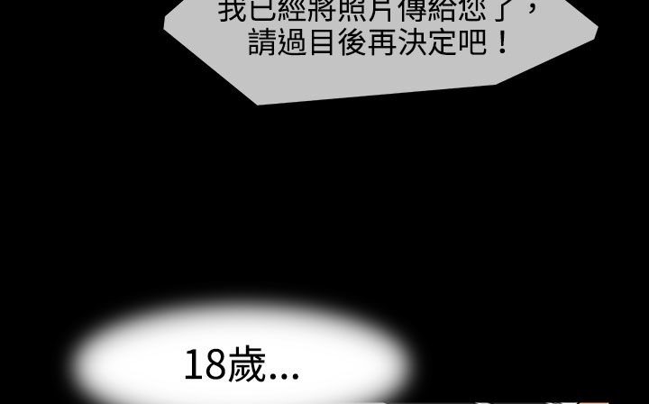 115.jpg