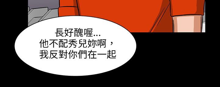 98.jpg