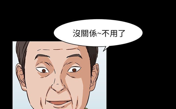 104.jpg