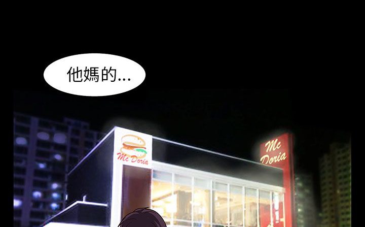 133.jpg