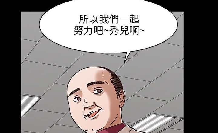 207.jpg
