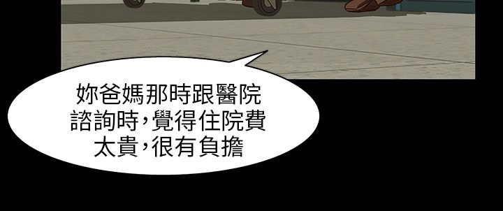 92.jpg