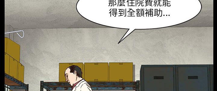94.jpg